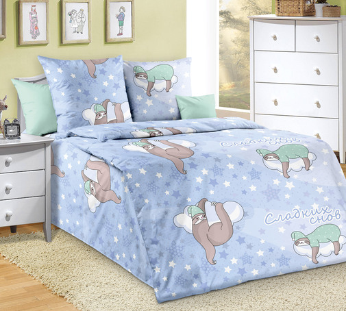 КПБ детский перкаль Бамбино<Сладких снов-1>