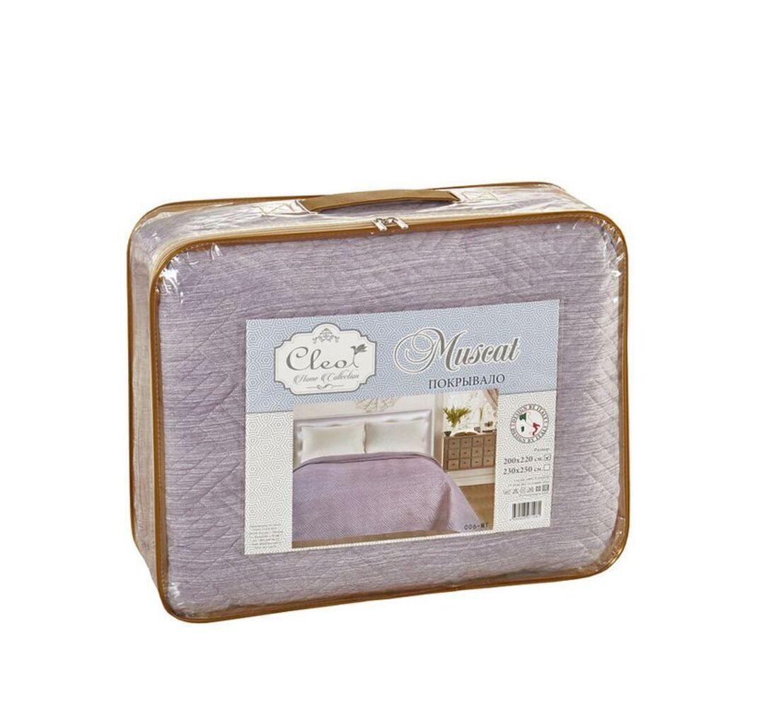 Покрывало стеганное Мускат с наволочками шт MT Клео, MT-043, сине-фиолетовый