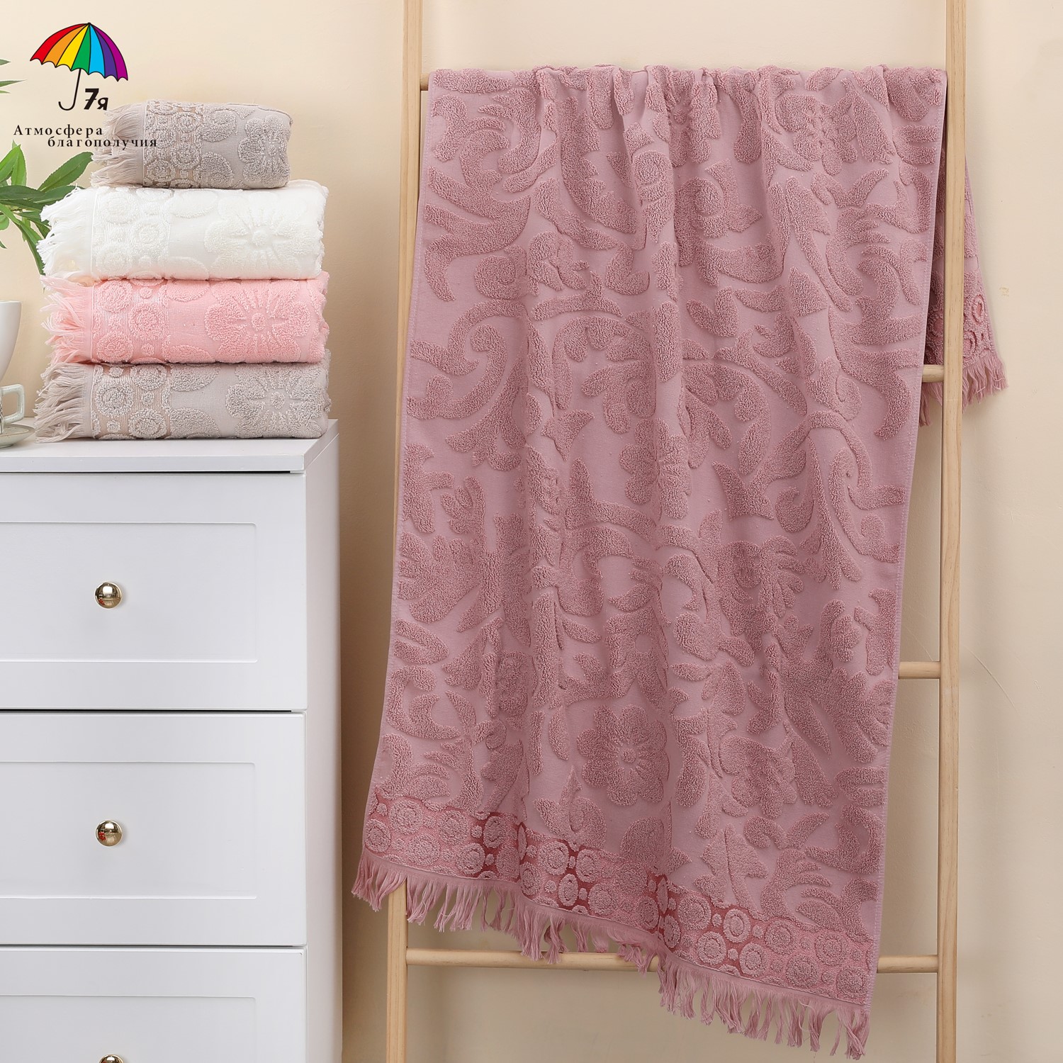 Полотенце махровое 22..512 7Я