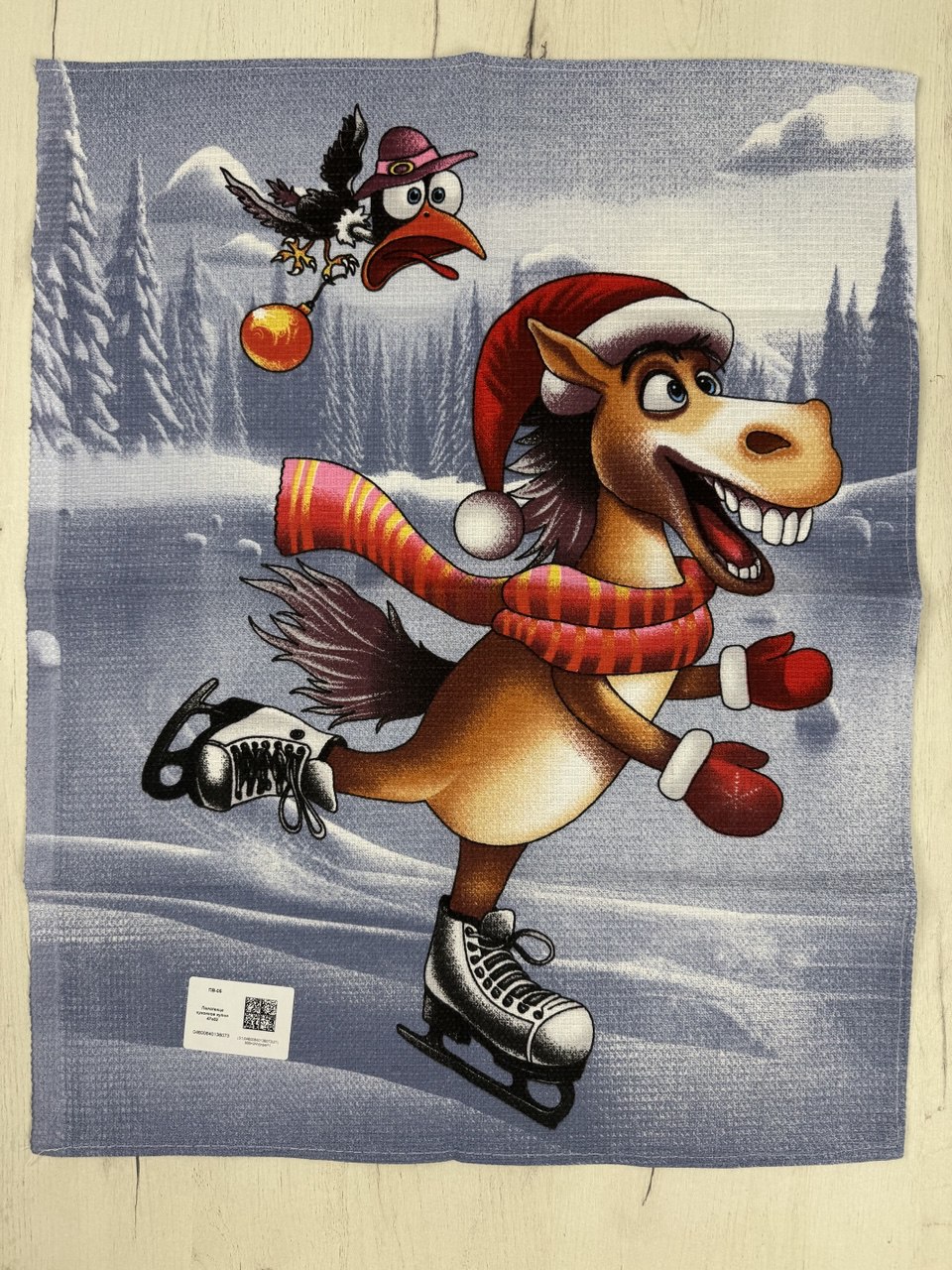 Полотенце вафельное