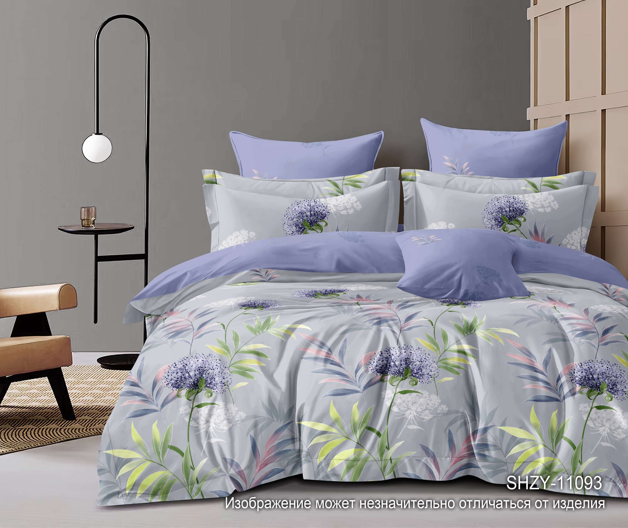 КПБ сатин Люксор<11093 А/В >