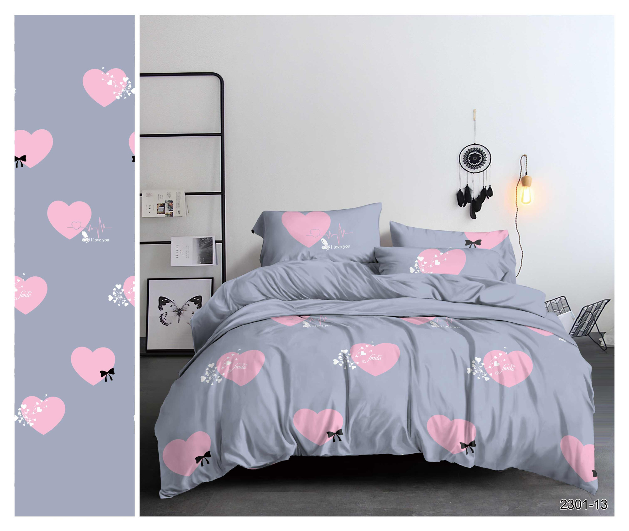 КПБ  полисатин Pandora<2301-13 S/P>